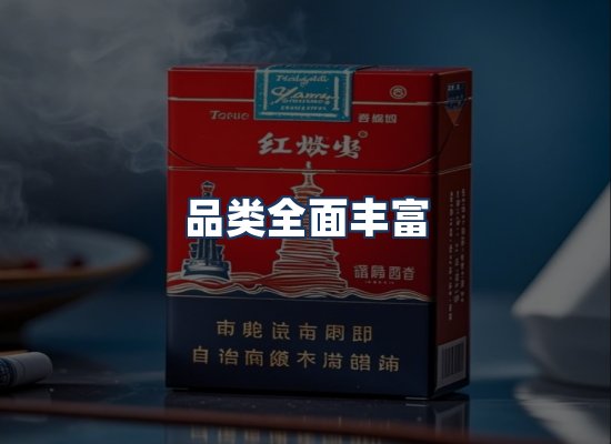 直发优势